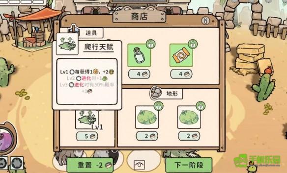 猫神牧场蜥龙流攻略全解析：配置打法与进阶技巧