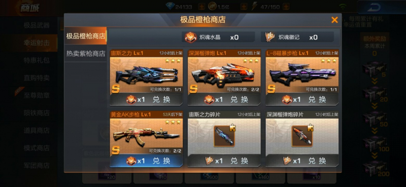深渊榴弹炮在水下的表现如何：实用但非顶级，适合特定场景