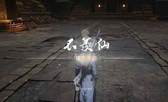 燕云十六声忘川绝响的获取方法全解析