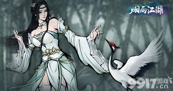 烟雨江湖天意难违支线任务通关全攻略