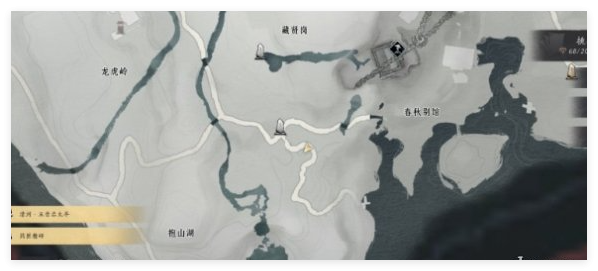 燕云十六声春秋别院宝箱完整获取指南