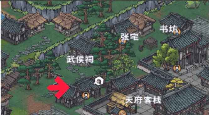 烟雨江湖荡魔枪诀任务通关全攻略