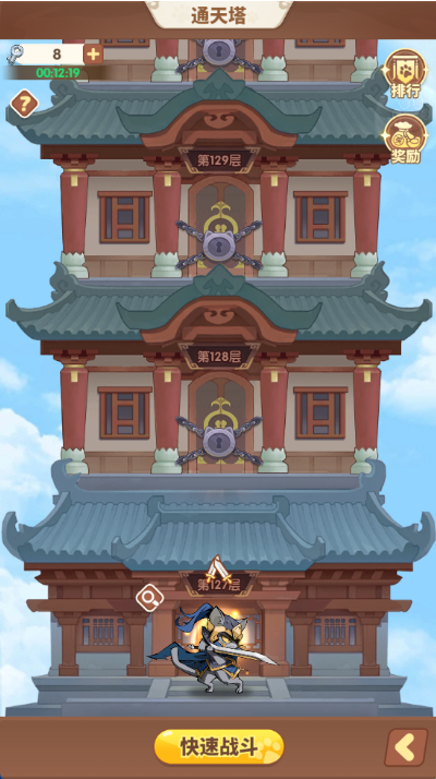 猫三国新手快速上手指南：核心玩法与系统解析
