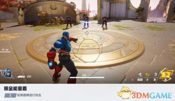 漫威争锋手游美国队长强不强：技能解析与强度评估