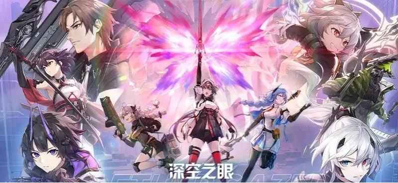 深空之眼：破解诸行无常机关的奇思妙想——分区域记顺序，轻松通关
