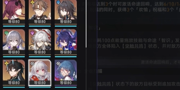 灭绝令成就获取攻略：挑战奖BOSS并秒杀小怪