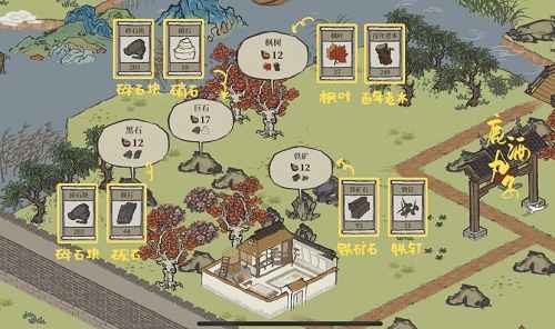 江南百景图枫叶采集全攻略