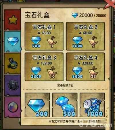 漂流少女珍珠有什么用 珍珠获取方法介绍