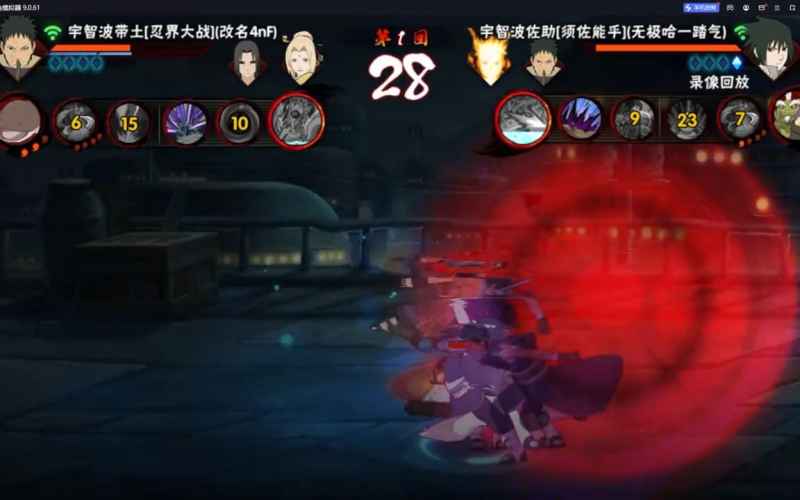 火影忍者手游忍战带土实战技巧全解析：博弈与虚实抓的精髓