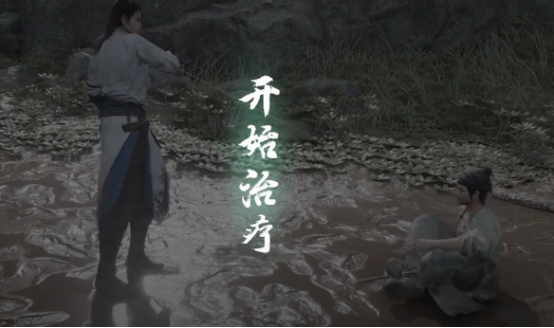 燕云十六声悬壶医术使用全攻略