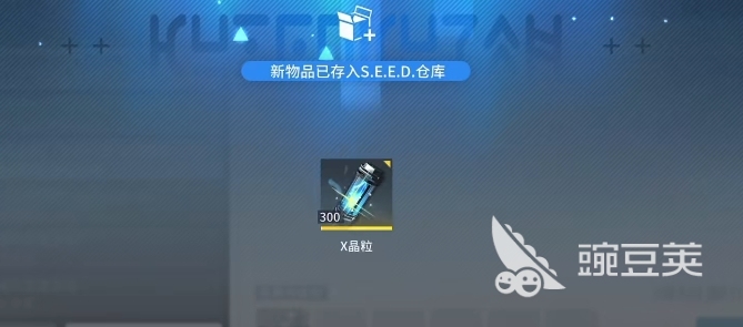 白荆回廊礼包码分享：获取X晶粒，助你游戏升级