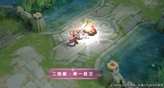 王者荣耀S20老夫子醍醐杖皮肤特效体验
