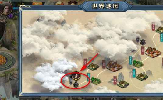 濡沫江湖羌梁位置全攻略