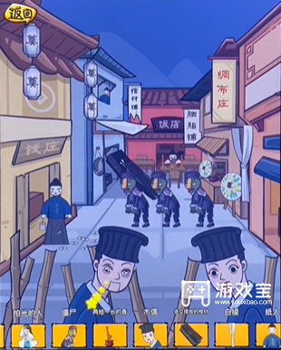 沙雕日记热闹小镇探索指南：诡异细节与隐藏线索全解析