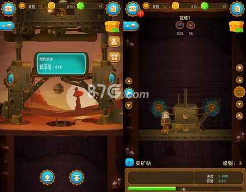 深城开局攻略：新手如何高效起步