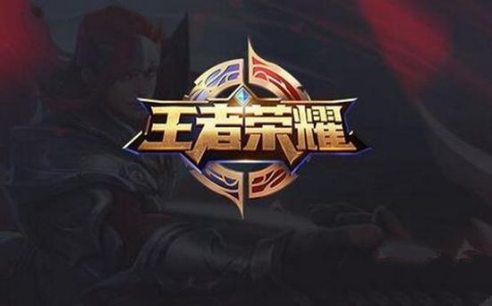 甜蜜巧克力在王者荣耀里能换到什么好东西