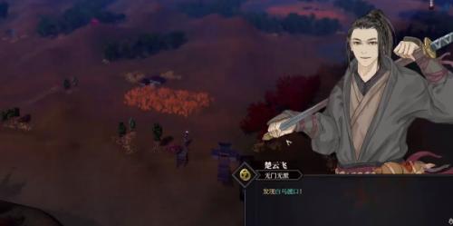 江湖十一隐藏出身解锁全攻略