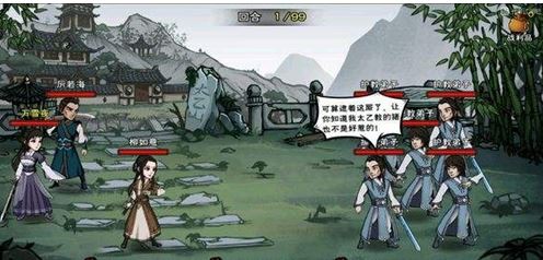 烟雨江湖江湖赦令的作用与获取全解析