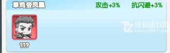 灵魂序章T0魂师实力排行：谁是真正的王者？