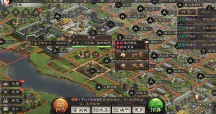 满级箭塔拆法攻略：主力战术与体力分配技巧