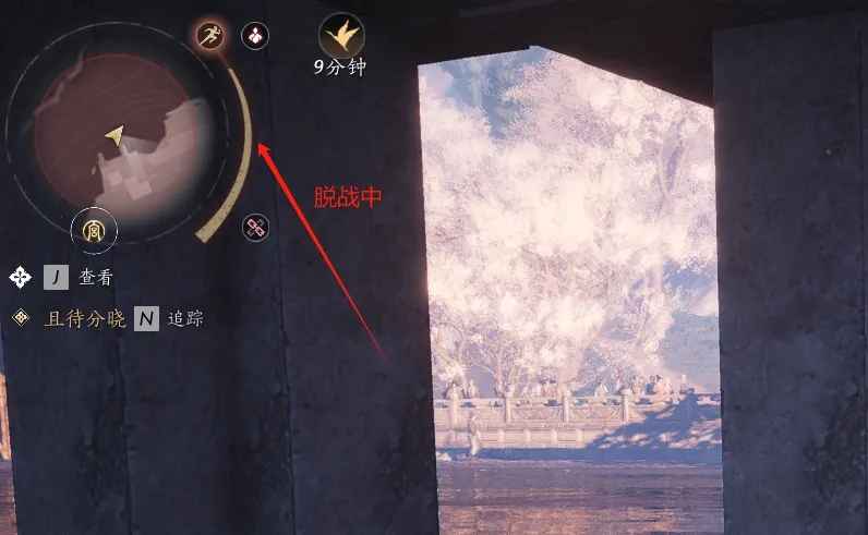 燕云十六声通缉玩法攻略：快速获得铁窗泪成就与狱神称号