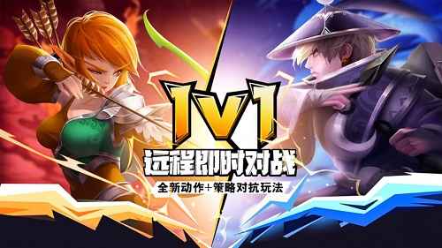 游戏对战小技巧分享：掌握这些细节，轻松获胜