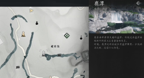 燕云十六声青溪门派加入全攻略