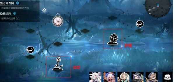 灵魂潮汐关卡1-6通关全攻略