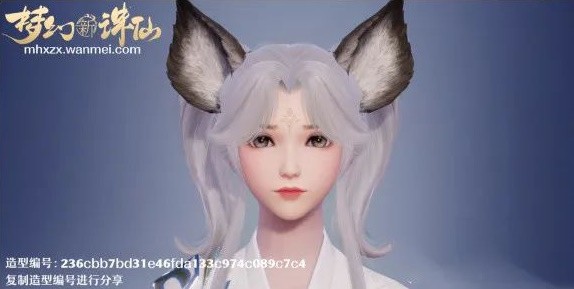 梦幻新诛仙捏脸自由度解析：从基础功能到进阶技巧与热门捏脸码分享