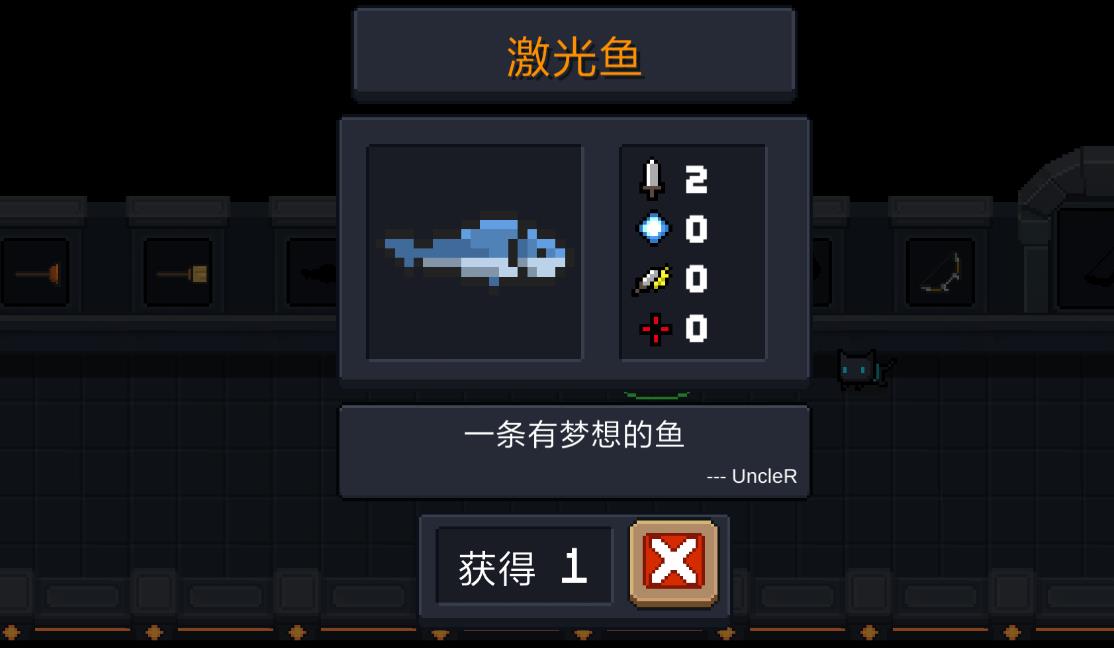 激光鱼到底值不值得用：低输出、差控制，橙器中的鸡肋？