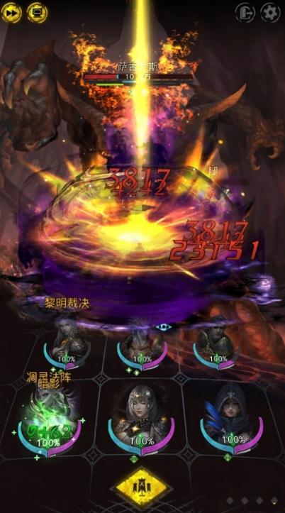 狼皮高效刷法与成本控制策略