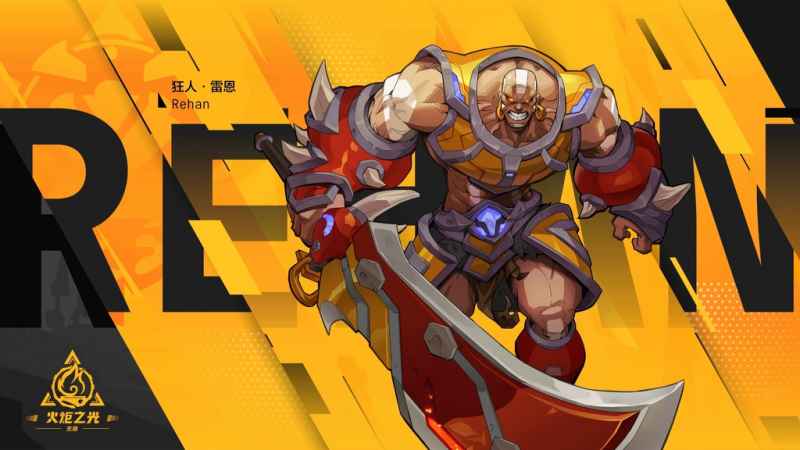 火炬之光无限狂人天赋加点全攻略