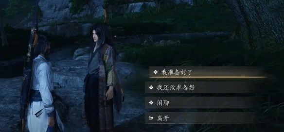 燕云十六声凝神章的获取方法详解