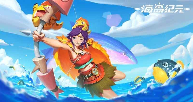 海岛纪元长弓游侠宠物选择策略与推荐