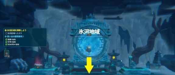 潜水员戴夫雷神之锤获取方法全攻略