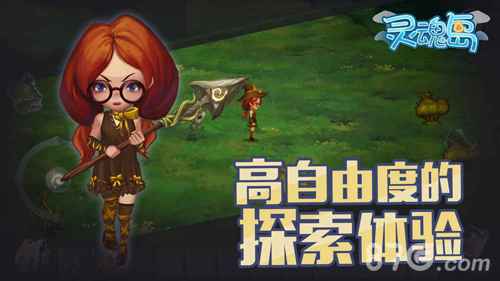 灵魂岛生存指南：新手也能轻松上手的秘籍