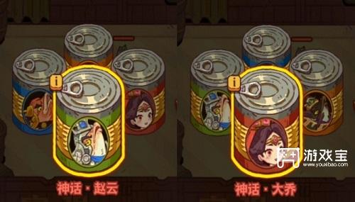 游戏中的英雄们：魅力与价值