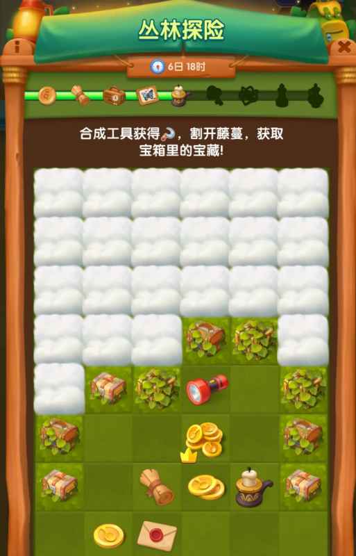 浪漫餐厅丛林探险：如何聪明省力，轻松玩转活动