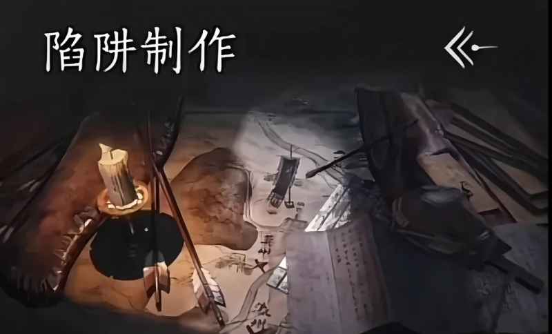 燕云十六声百业战玩法深度解析与实战攻略