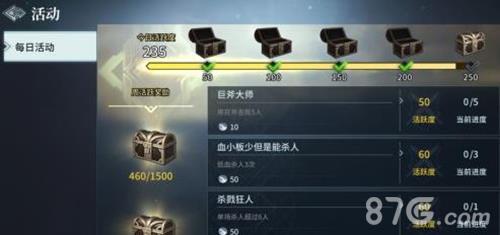 猎手之王刷金币全攻略：高效获取金币的方法与技巧