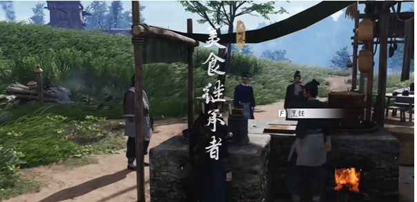 燕云十六声七伐坡奇遇攻略分享