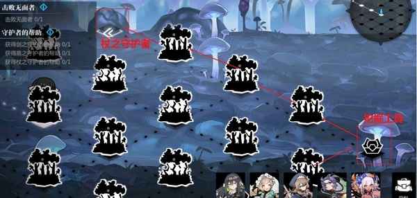 灵魂潮汐关卡2-6通关全攻略