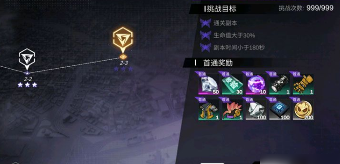 火柴人联盟3凤凰战区攻略：新手必看的基础玩法与技巧