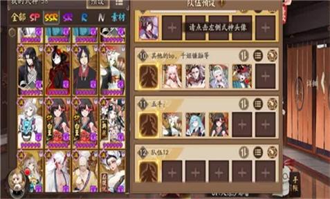 生化危机7贝克篇生存指南：谨慎应对，步步为营