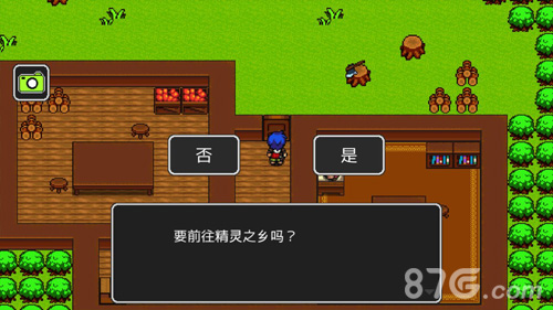 狮子王传说第一章：从觉醒到启程的冒险史诗