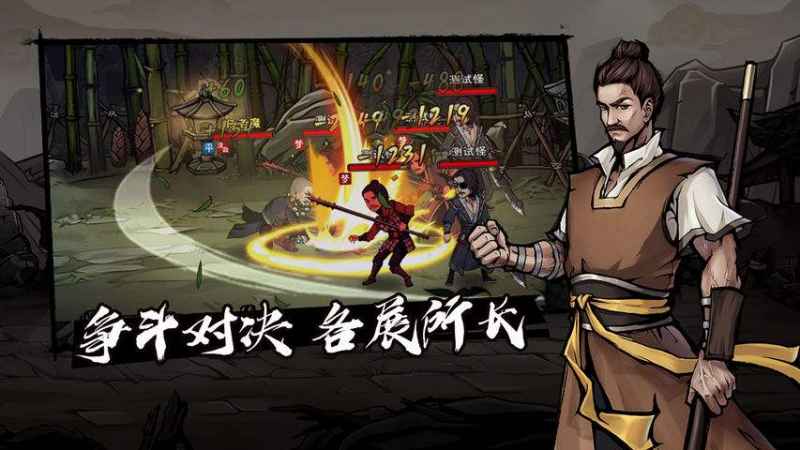 烟雨江湖敦煌任务攻略：揭开沙漠中的秘密