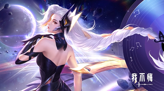 王者荣耀花木兰燃曲之星AOV皮肤上线时间及获取攻略