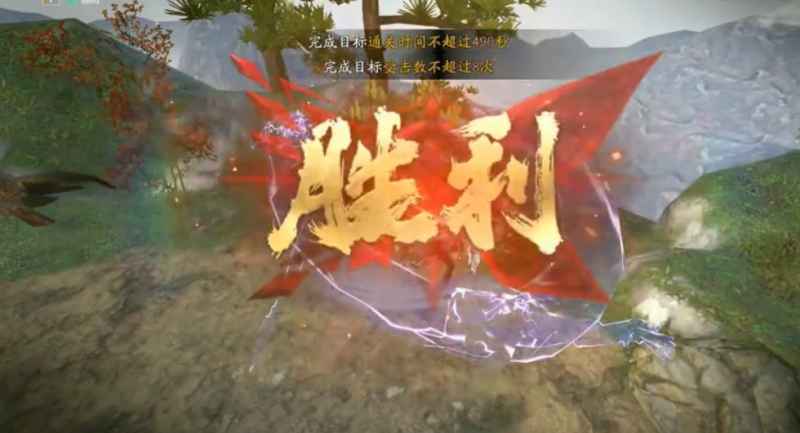 流星蝴蝶剑手游天门55层挑战全攻略：机制解析与高效打法