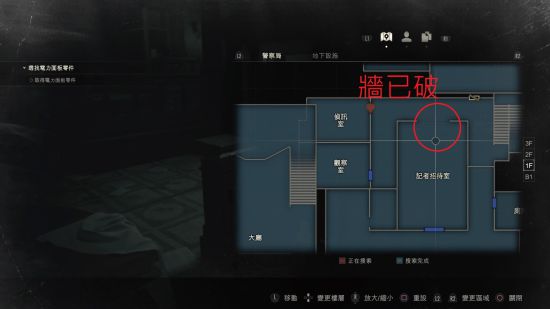 生化危机2重制版暴君破墙全攻略：详细步骤与技巧