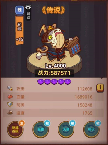 疯狂小乔BOSS打法攻略：高输出与控制并重的克敌心得